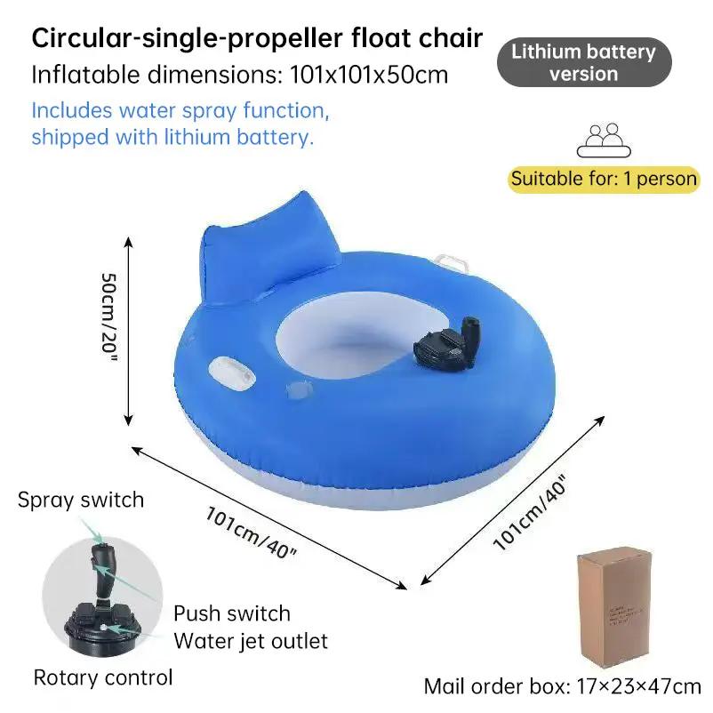 PowerFloat – Electric Propeller Inflatable Lounge Chair, Hands-Free Pool & Lake Cruiser by eprolo