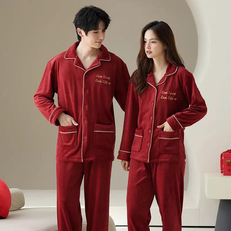 Couple's pajamas and home clothes by eprolo
