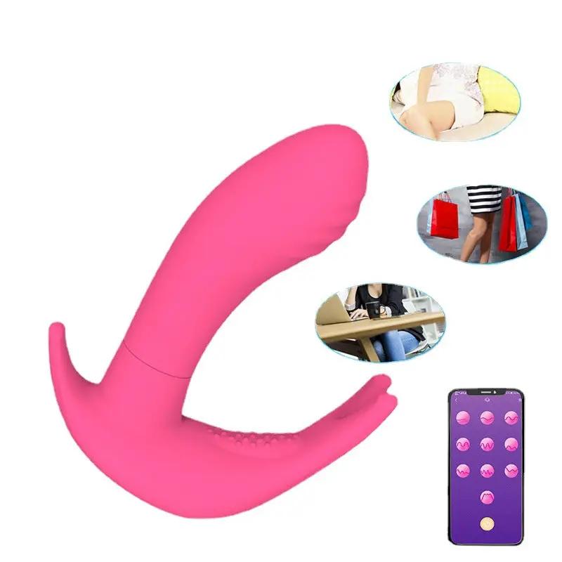 The APP Newly Equipped With Butterfly Sex Appeal Female Vibrating Massage Appliance Adult Couple's Warming Sex Appliance by eprolo