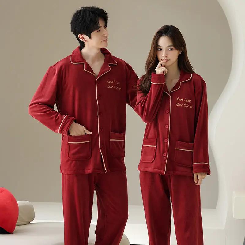 Couple's pajamas and home clothes by eprolo