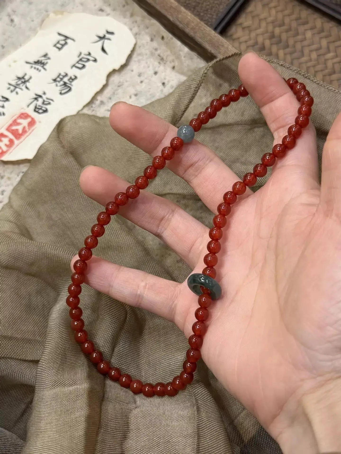 Double Layered Agate Beaded Bracelet by Trendsi